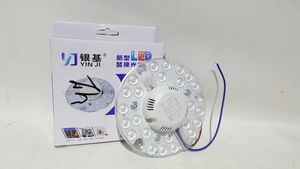 Запас Led гэрэл 12вт