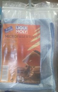 Салон алчуур Microfasertuch 1pcs art 1651
