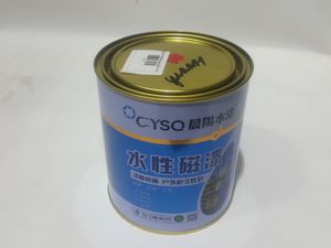 Будаг CYSQ Улаан 0,8кг /7-8мв/