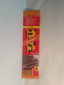 Шатны наалт /High power 15смx60см/