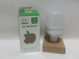 Led ламп 15вт  E27 /дөрвөлжин/