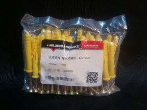 Шруп /тэлэгчтэй 8*60 MEI JIAN LI/