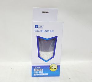 Led гэрэл 50вт E27