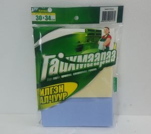 Гайхмаараа илгэн алчуур 3 хос 30*34