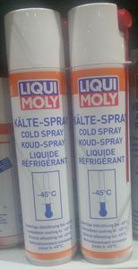 Хөлдөлгүүрийн хөргүүр  Kaelte Spray 0,4L art8916