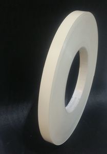 Ирмэг хуулга 23x0.8мм U108ST15