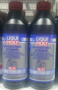 Кропны тос  Hochl.Getr.OL (GL3+) 75W80 1L art 4427