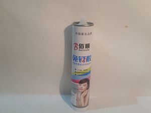 цавуу хавтангийн хүрээ EE-0943