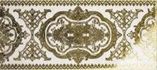 Плита 20x50 0613AC25/7077 версаль