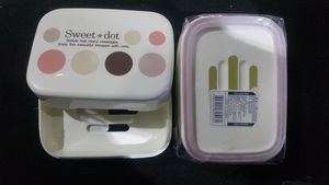 Савангийн хайрцаг/ Sweet dot/