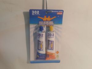 Цавуу АВ 80гр Gingger