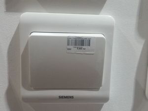 Siemen  1тэй унтраалга далд цагаан/STA0201-1CC1/