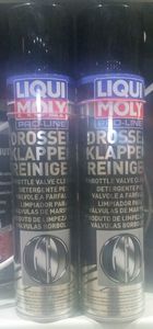 Коллектор оруулах хоолой цэвэрлэгч /Pro-Line Drosselkl.-REIN 0,4L art 5111/