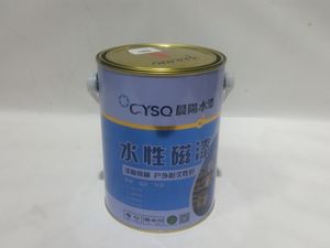 Будаг CYSQ Улаан 3кг /20-30мв/