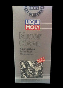 мотор угаагч Motor Clean 0,5L art 1019