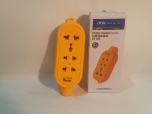 Уртасгагч 3тай /Orange GR 083 16A/