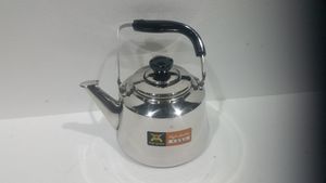 Данх никель 1.5л yuan hao