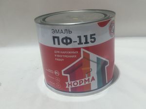 Будаг НОРМА шар 1.9кг /1хайрцагт 6ш/