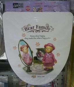 Суултуурын тоноглол /Bear family/