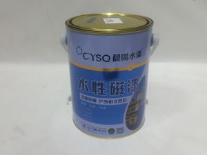 Будаг CYSQ Ногоон 3кг /20-30мв/