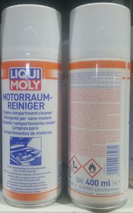 Мотор цэвэрлэгч Motorraum Reinger 0,4L art 3326