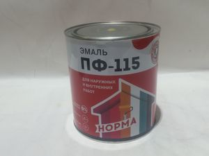 Будаг НОРМА шар  2.7кг /1хайрцагт 6ш/