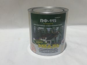 Будаг FARBITEX  Эмаль ПФ-115 Цагаан саарал  / светло-серый/ 2.7кг