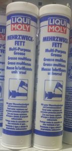 Товуд олон үйлдэлт Mehrzweck fett art 3552 400гр