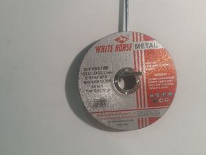 Тасдагч ир /125*1*22 white horse/