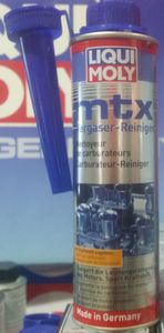 коллектор цэвэрлэгч нэмэлт MTX Vergaser reinger 0,3L art 5100