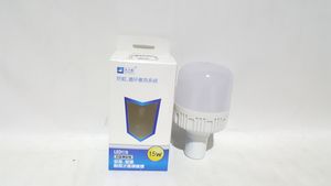 Led гэрэл 15вт E27