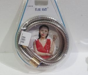 Шүршүүр Уян хоолой /1.50см -2.00см урт/ RUIE гуулин боолттой