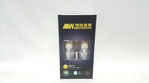 Led ламп 9вт