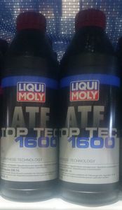 Кропны тос Top tec ATF 1600 1L art 3659