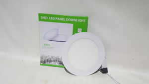 Led гэрэл 12вт дугуй