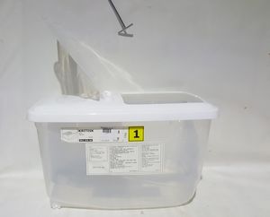 Ikea будааны сав 16л