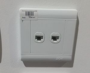 Ком+ком хос интернет далд7352