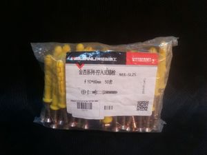 Шруп /тэлэгчтэй 10*60 MEI JIAN LI/