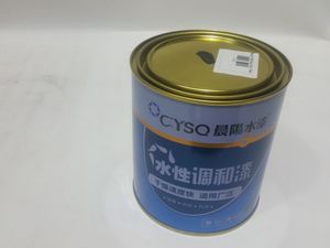 Будаг CYSQ Хар 0,8кг /7-8мв/