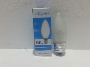 Ламп 60вт E27 сүүн /Xuangjiu/