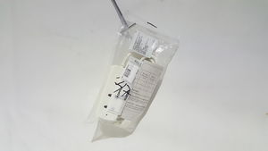 IKEA - Уртасгагч KOPPLA 5529
