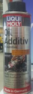 Моторын тос нэмэлт /Oil additive 0,2L art 1012/
