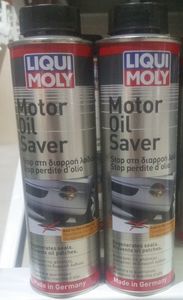 Хөдөлгүүрийн тос гойжилт зогсоогч 0,3мл  /Motor oil saver art 1802/