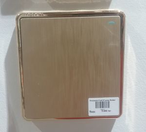 Унтраалга 1тай V7 далд /Dedun/