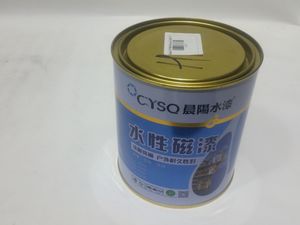 Будаг CYSQ Ногоон 0,8кг /7-8мв/