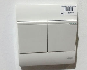 Унтраалга 2-той 16А 250v далд