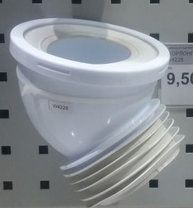 Суултуурын гармошка 45 W4228