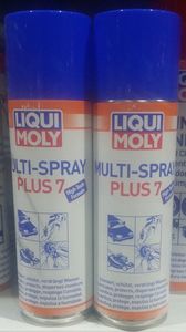 Олон үйлдэлт шүршигч/ Multi Spray Plus 7 0,3L art 3304/