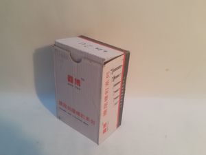 Хар шруп /цэцгэн толгойтой 4.2*20 Шин Пэн/