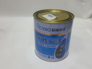 Будаг CYSQ Цэнхэр 0,8кг /7-8мв/